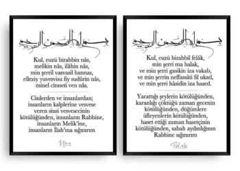 Felak Suresi Türkçe Anlamı,Okunuşu ve Psikolojik Faydaları.